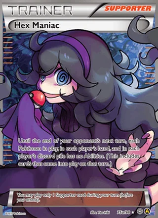Hex Maniac (2015)