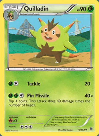 Quilladin (2015)