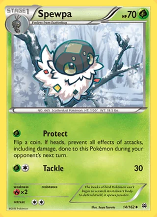 Spewpa (2015)
