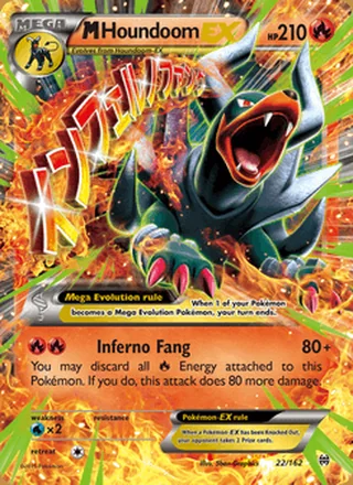 M Houndoom EX (2015)