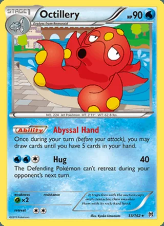 Octillery (2015)