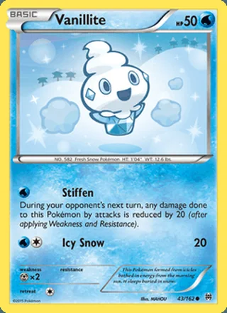 Vanillite (2015)