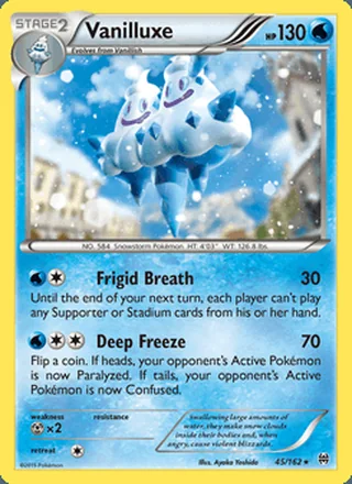 Vanilluxe (2015)