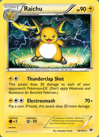 Raichu (2015)