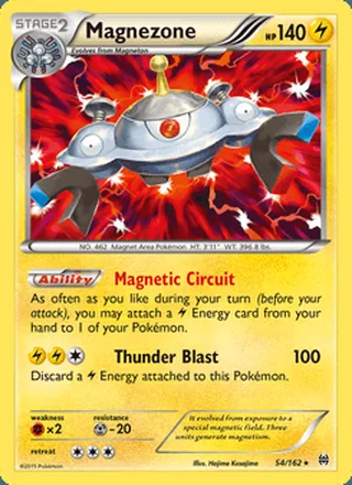 Magnezone (2015)