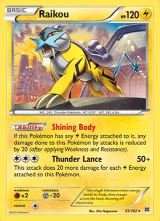 Raikou (2015)