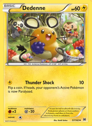 Dedenne (2015)