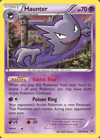Haunter (2015)