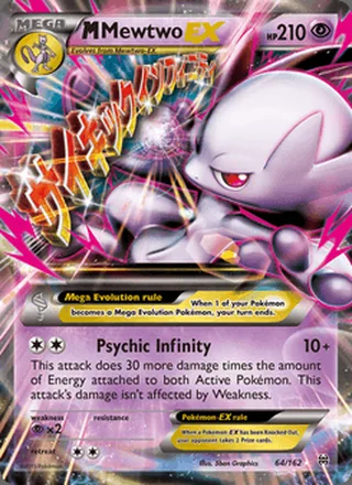 M Mewtwo EX (2015)