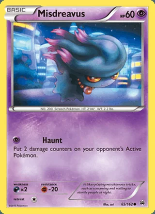 Misdreavus (2015)