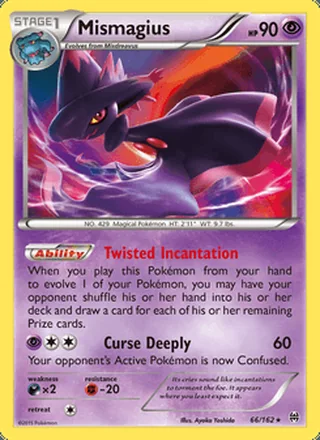 Mismagius (2015)