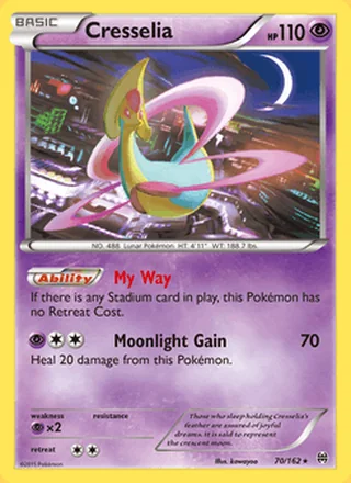 Cresselia (2015)