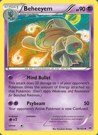 Beheeyem (2015)