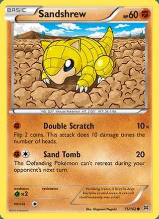 Sandshrew (2015)