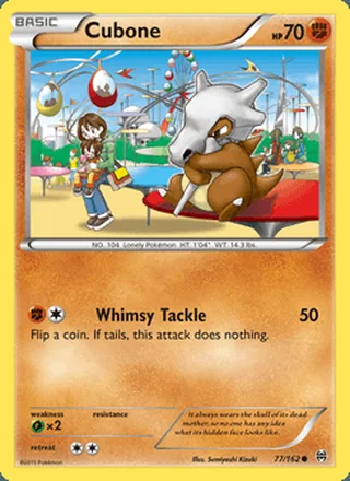 Cubone (2015)
