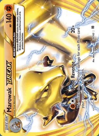 Marowak BREAK (2015)