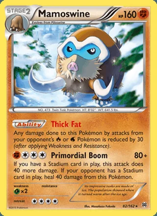 Mamoswine (2015)