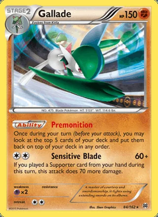 Gallade (2015)