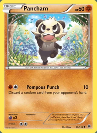 Pancham (2015)