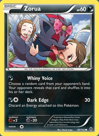 Zorua (2015)