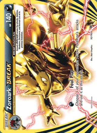 Zoroark BREAK (2015)