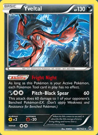 Yveltal (2015)
