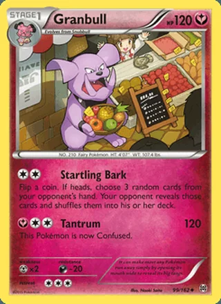Granbull (2015)