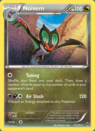 Noivern (2015)