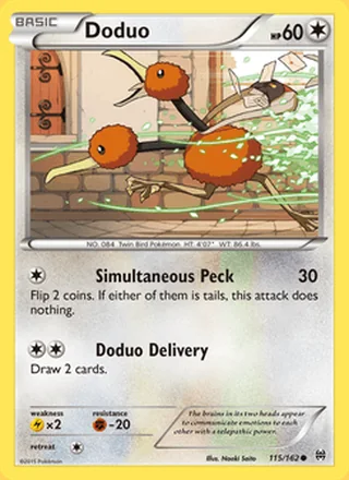 Doduo (2015)
