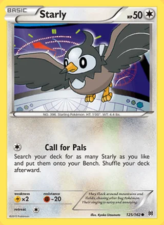 Starly (2015)