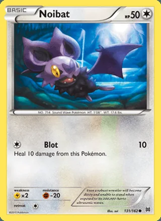 Noibat (2015)