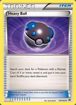 Heavy Ball (2015)