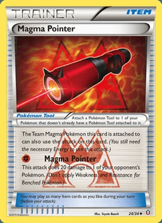 Magma Pointer (2015)