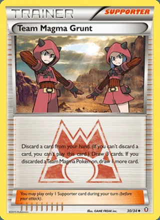Team Magma Grunt (2015)
