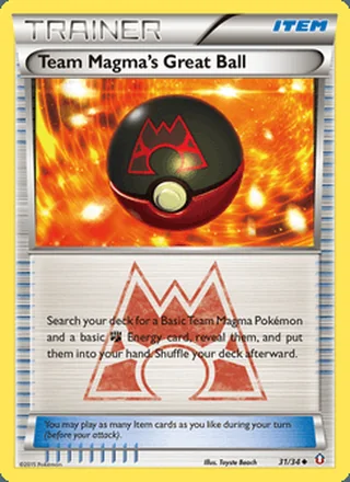 Team Magma's Great Ball (2015)