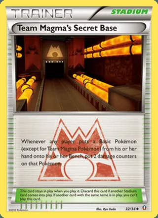Team Magma's Secret Base (2015)