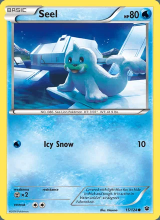 Seel (2016)