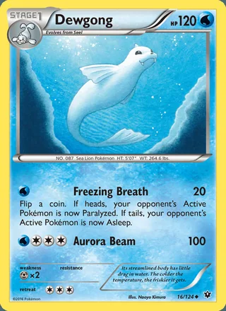 Dewgong (2016)
