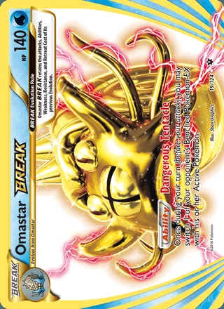 Omastar BREAK (2016)