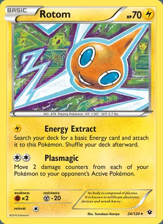 Rotom (2016)