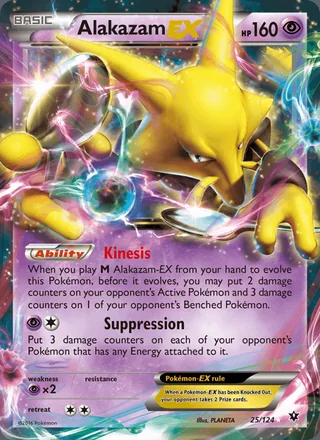 Alakazam EX (2016)