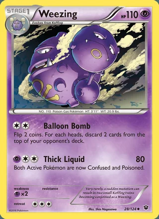 Weezing (2016)