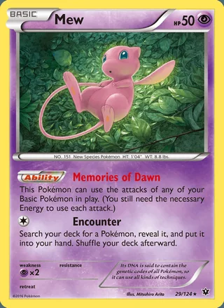 Mew (2016)