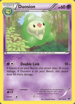 Duosion (2016)