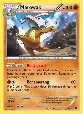 Marowak (2016)