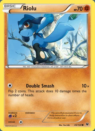 Riolu (2016)
