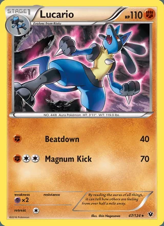 Lucario (2016)
