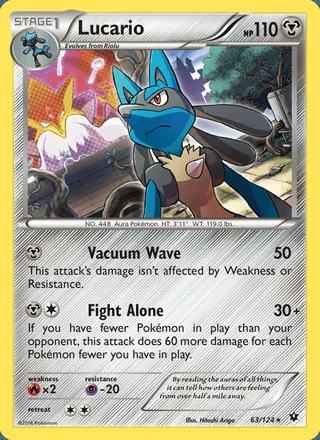 Lucario (2016)