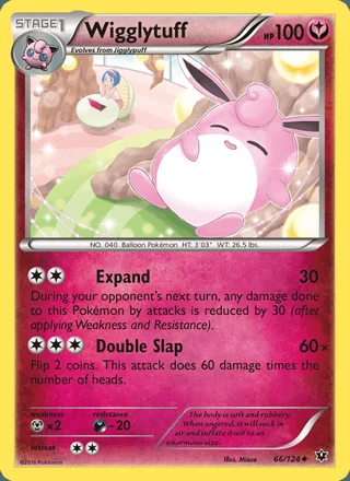Wigglytuff (2016)