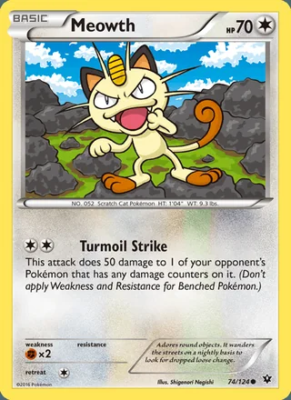 Meowth (2016)